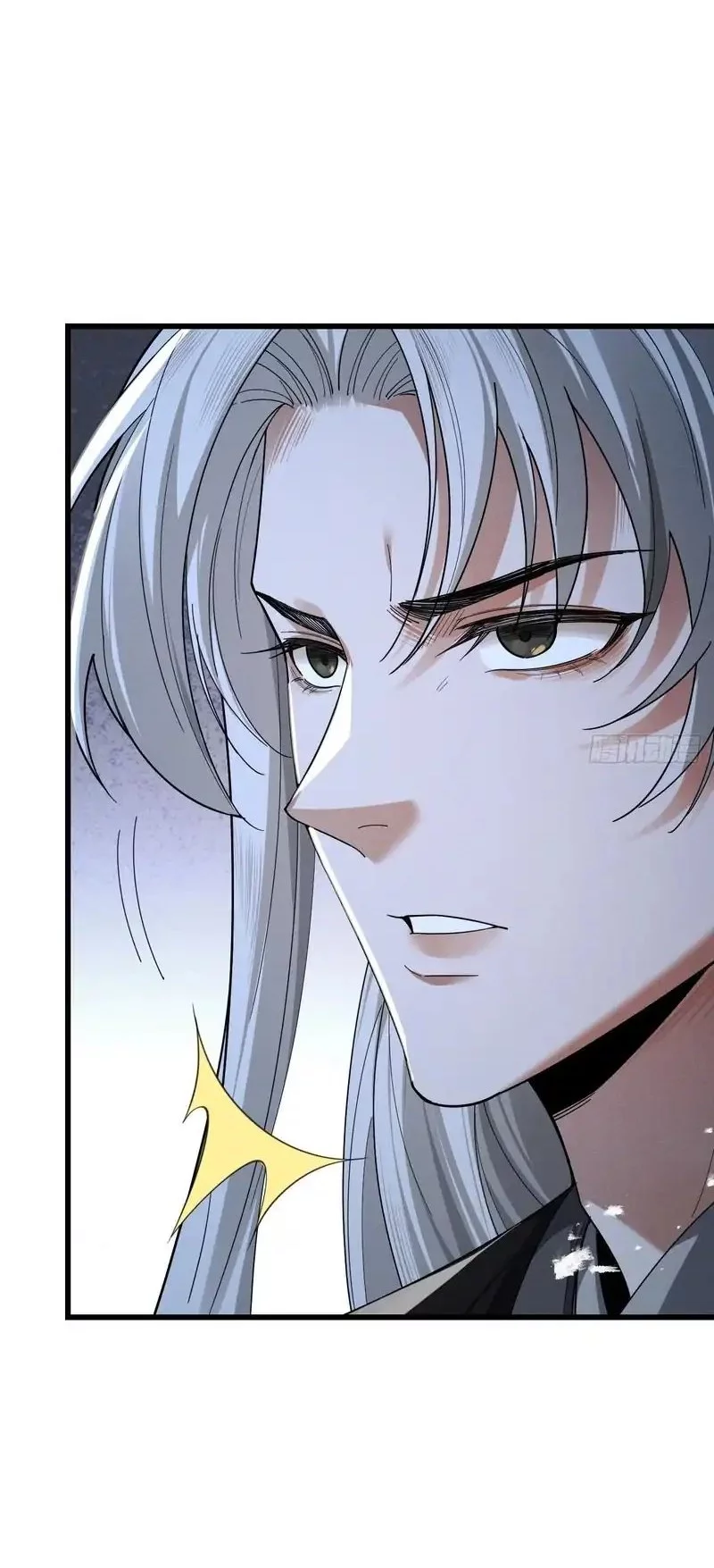 Strength Through Adversity, My Cultivation Knows No Limits Chapter 73 - halaman 42