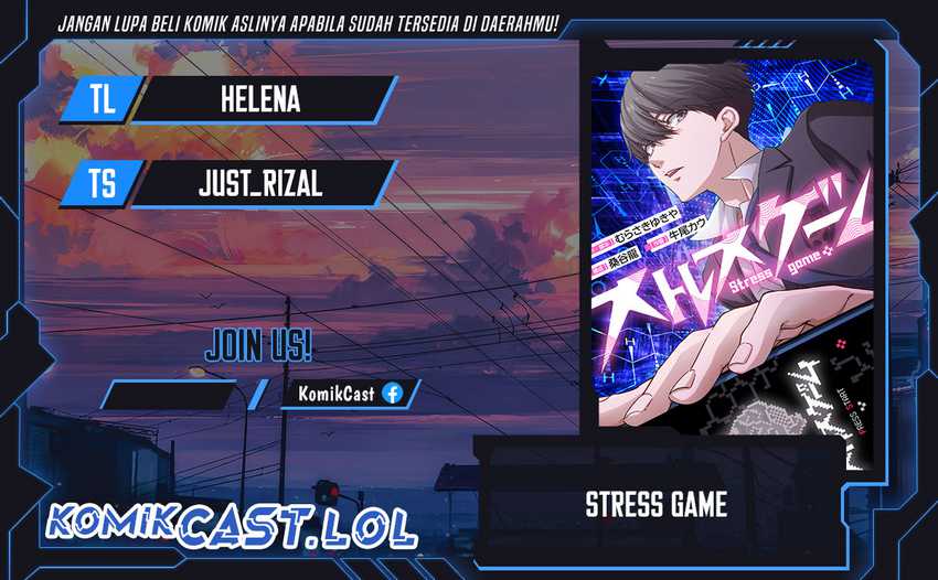 Stress Game Chapter 1 - halaman 1