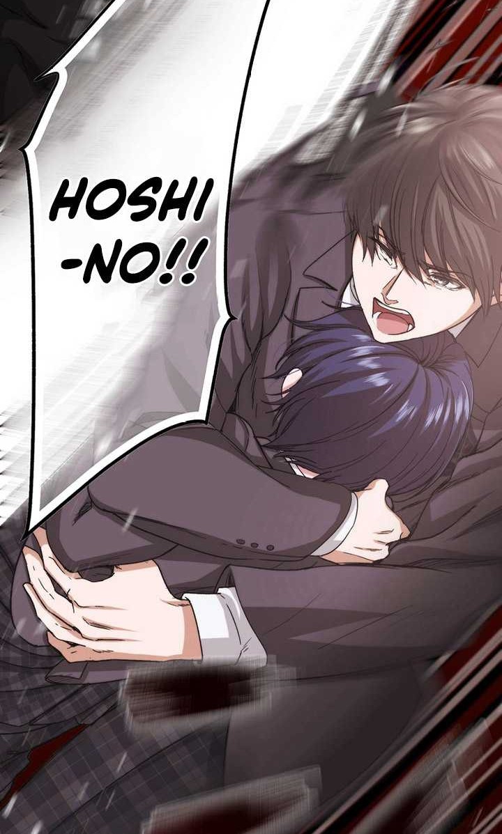 Stress Game Chapter 10 - halaman 29
