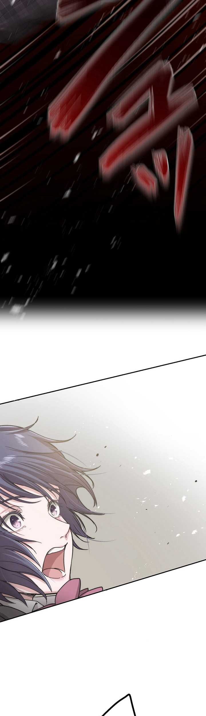 Stress Game Chapter 10 - halaman 30