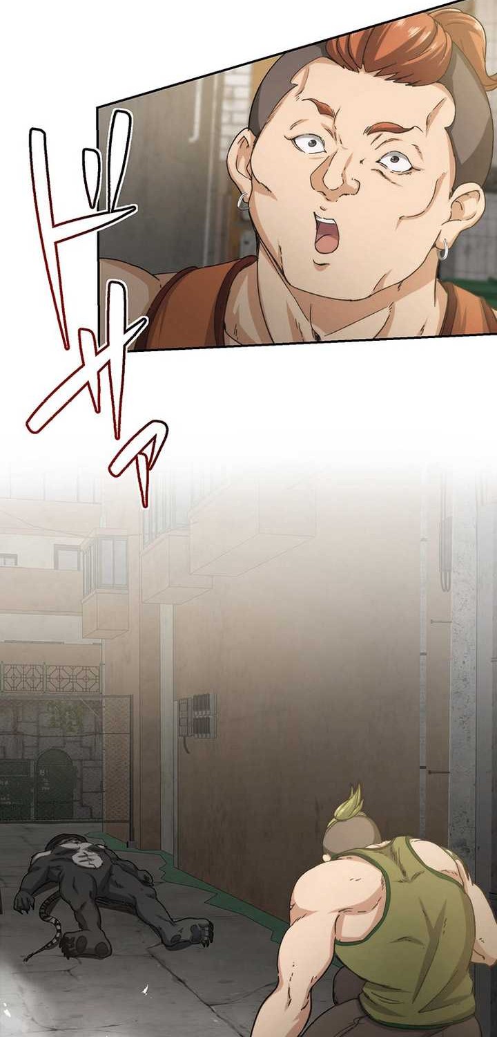 Stress Game Chapter 11 - halaman 21