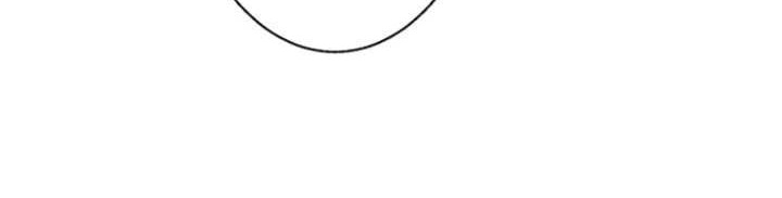 Stress Game Chapter 2 - halaman 62