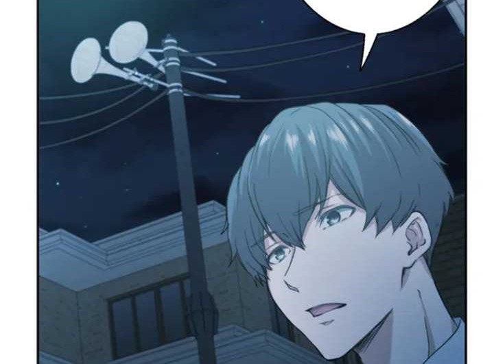 Stress Game Chapter 2 - halaman 70