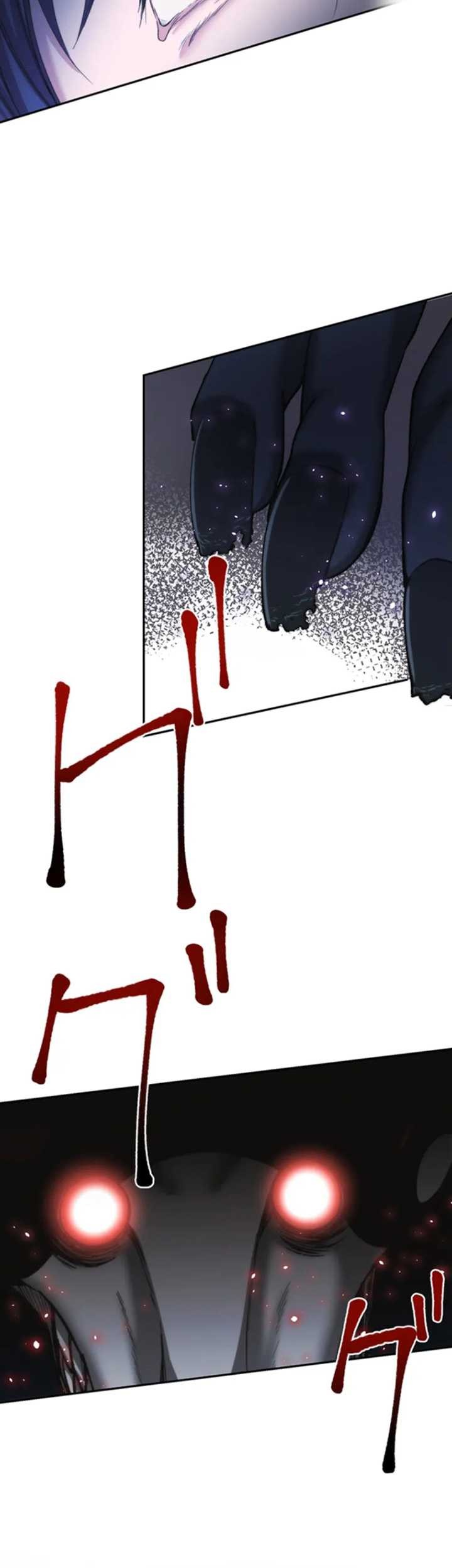 Stress Game Chapter 3 - halaman 42