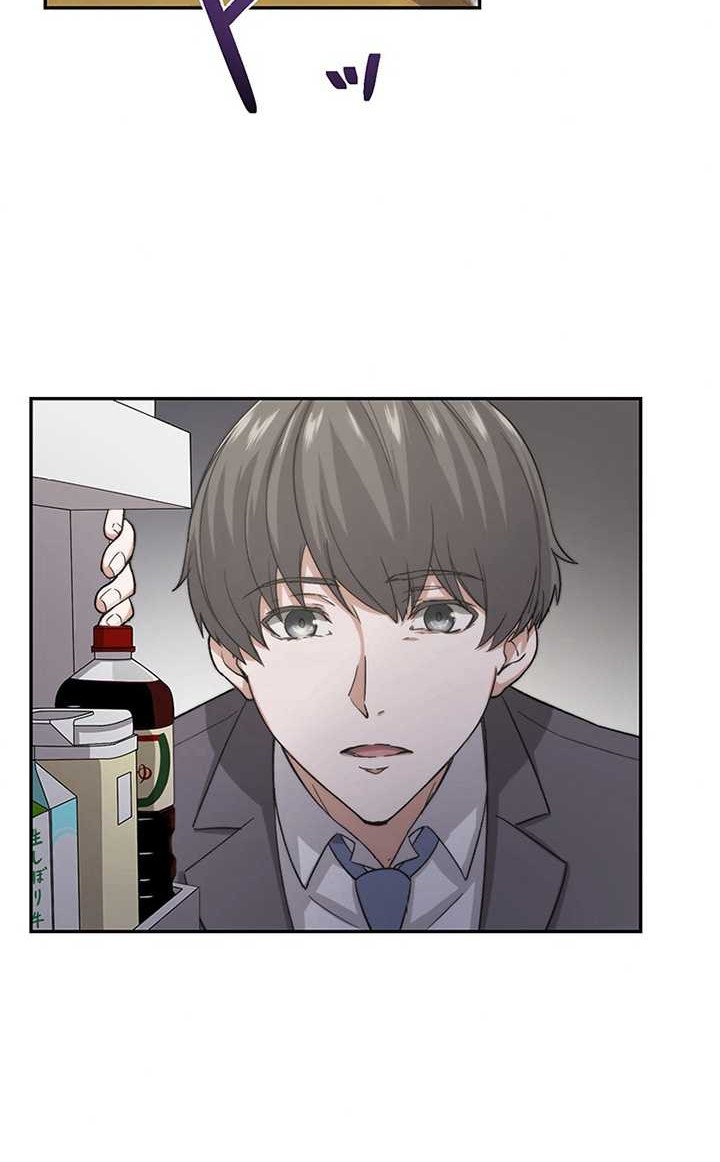 Stress Game Chapter 5 - halaman 31