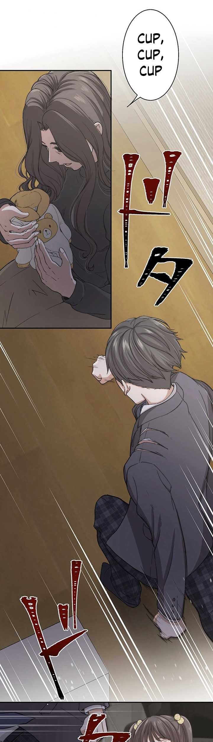 Stress Game Chapter 5 - halaman 32