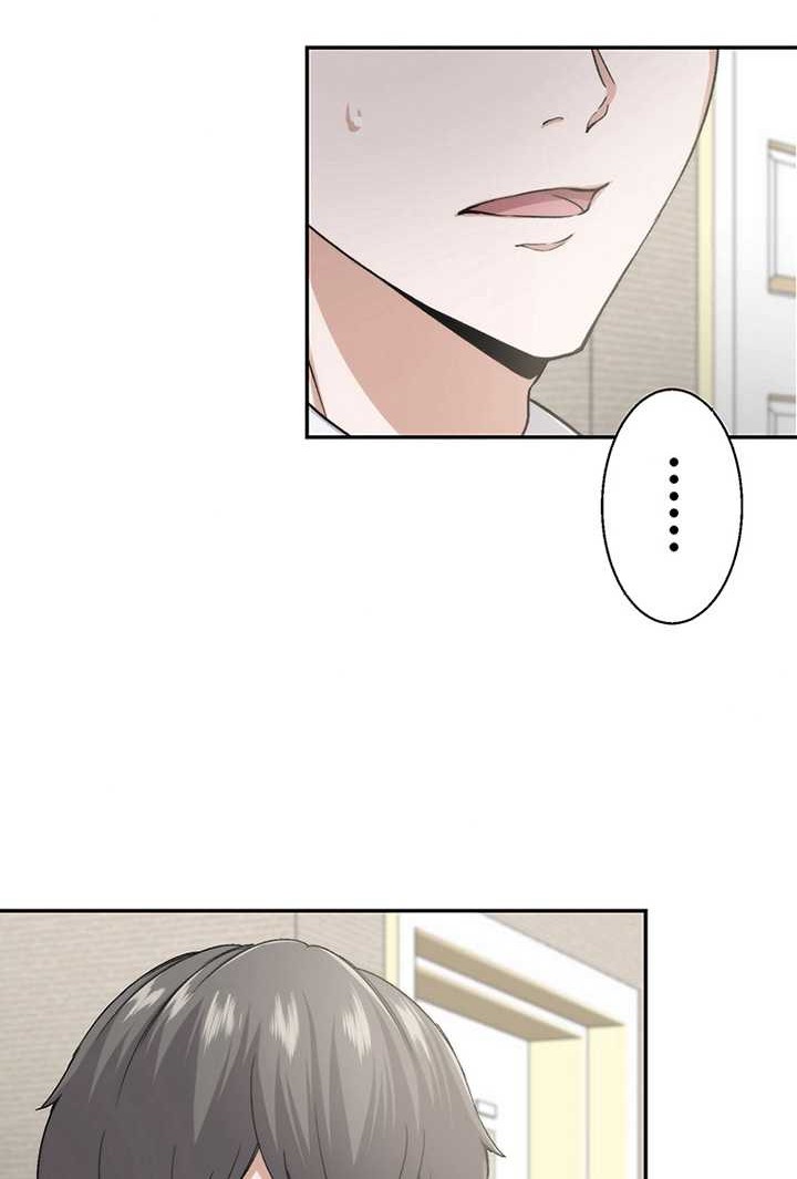 Stress Game Chapter 6 - halaman 7