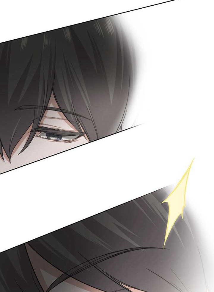 Stress Game Chapter 7 - halaman 15
