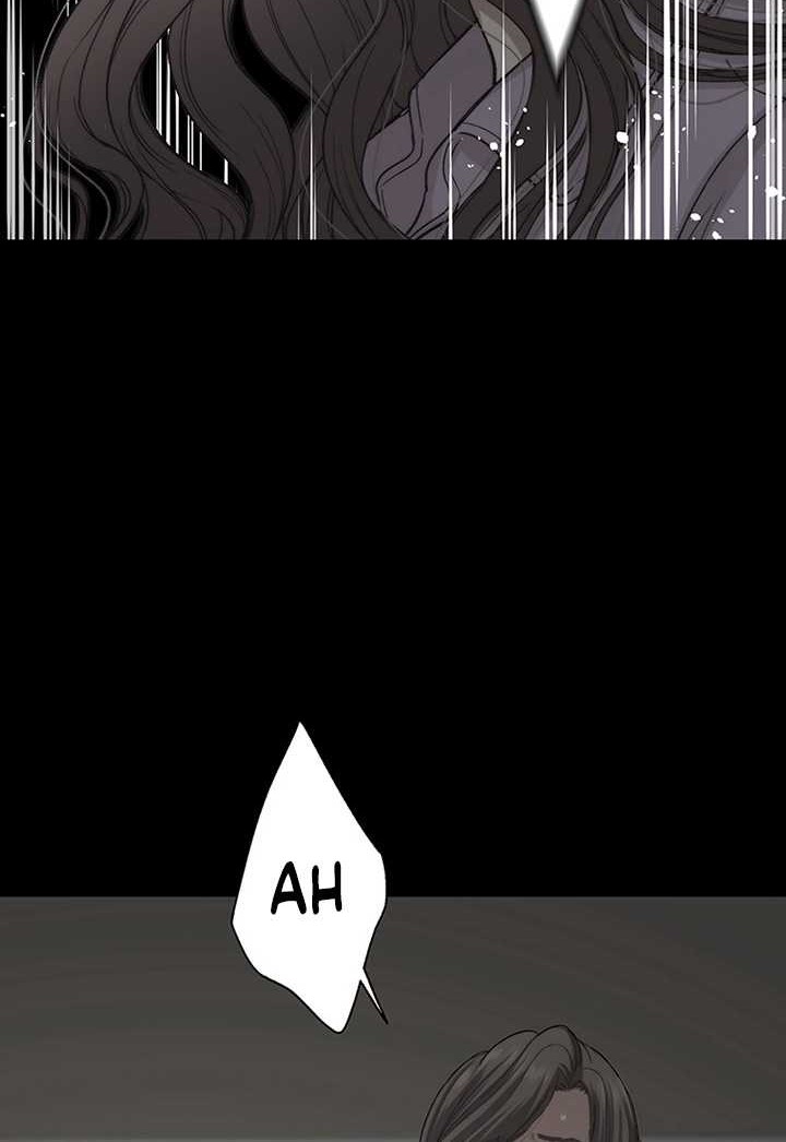 Stress Game Chapter 7 - halaman 25