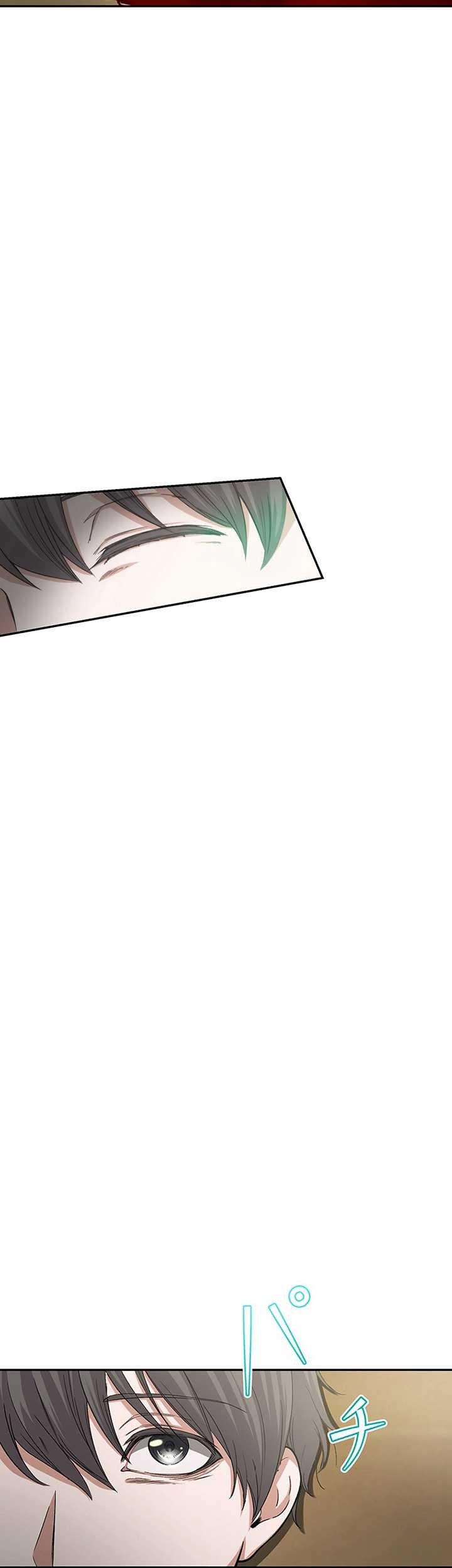 Stress Game Chapter 7 - halaman 42