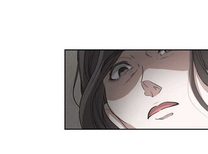 Stress Game Chapter 7 - halaman 57