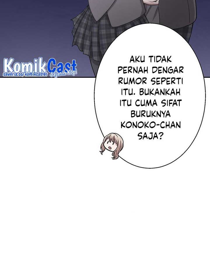 Stress Game Chapter 9 - halaman 25