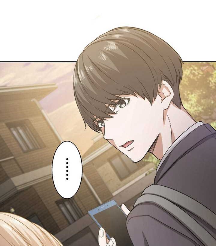 Stress Game Chapter 9 - halaman 47