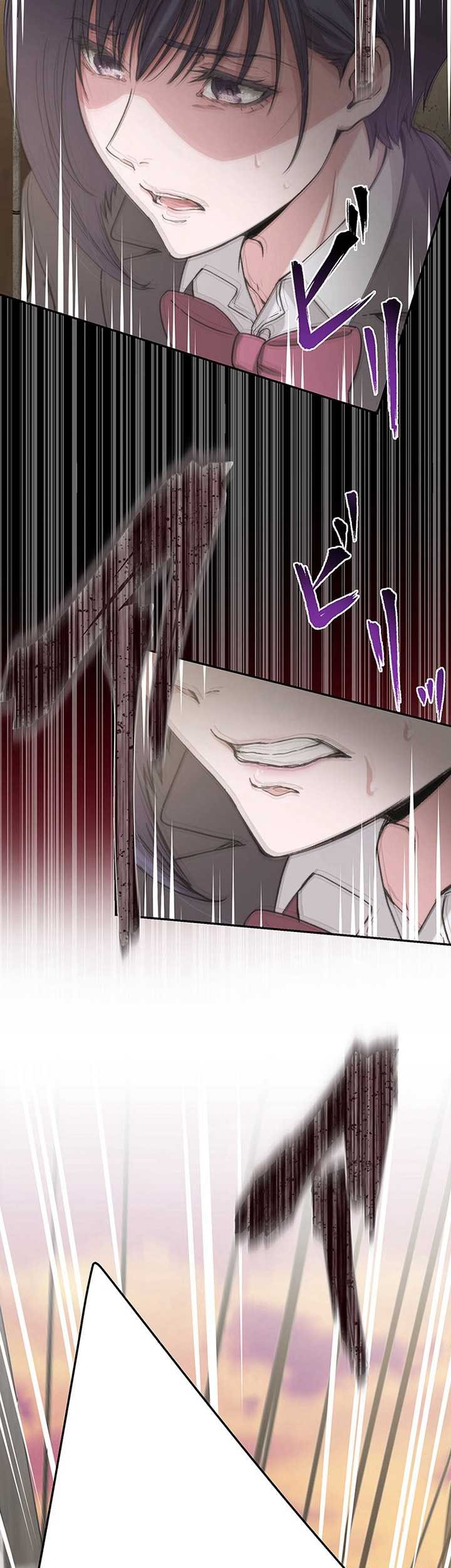 Stress Game Chapter 9 - halaman 68