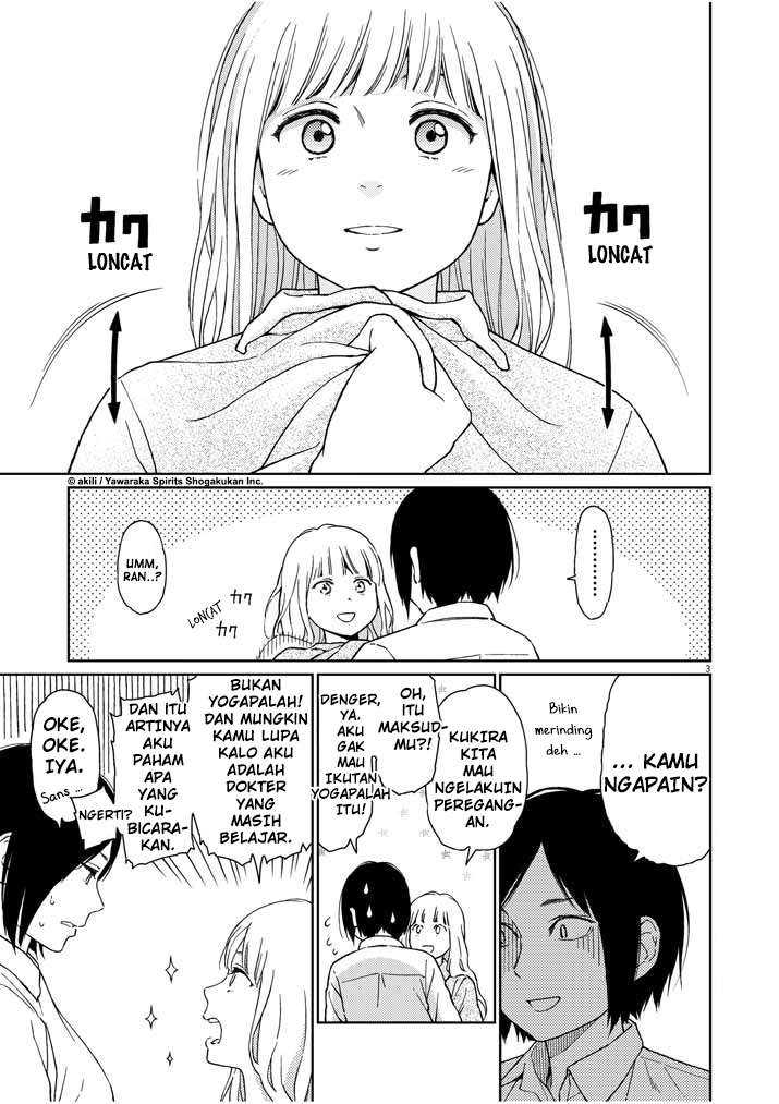 Stretch Chapter 1 - halaman 3