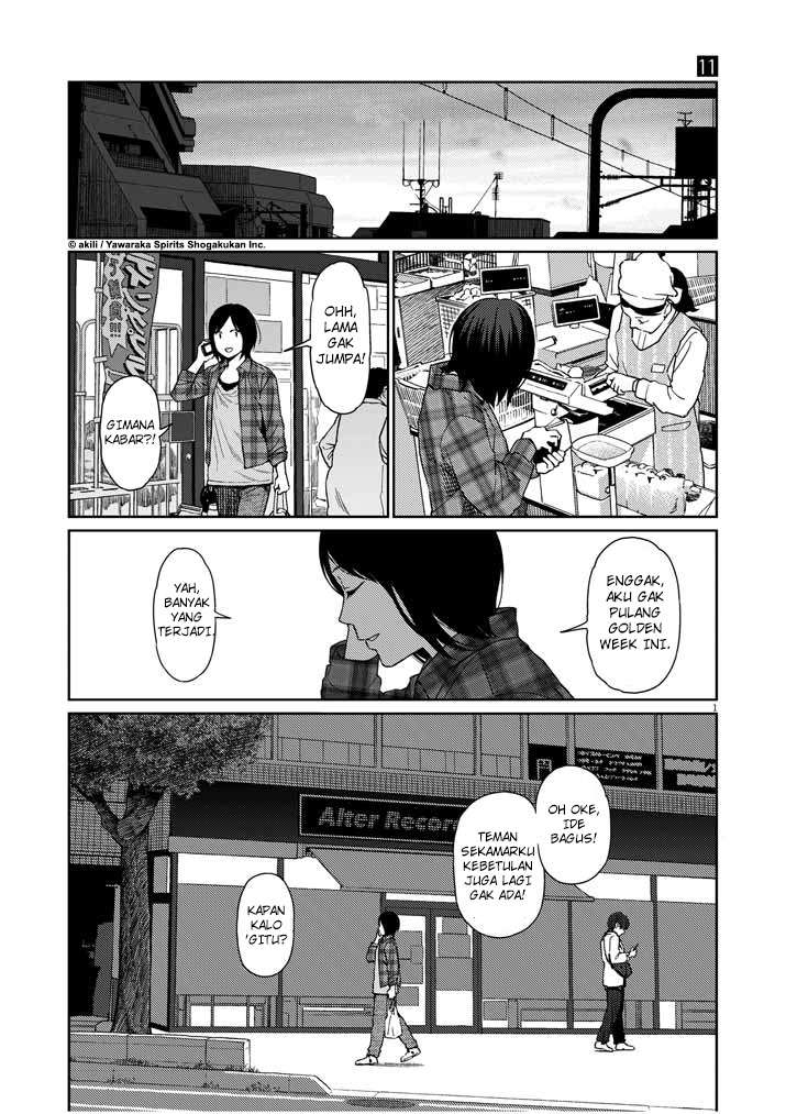 Stretch Chapter 11 - halaman 1