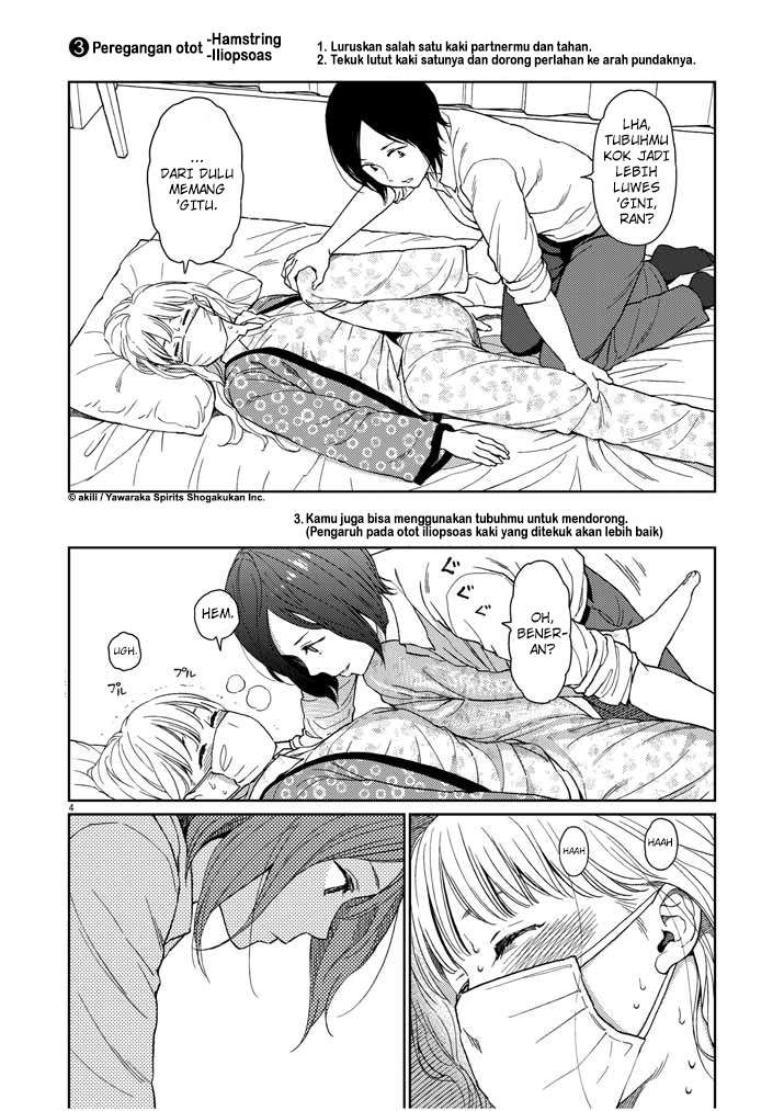 Stretch Chapter 12 - halaman 4