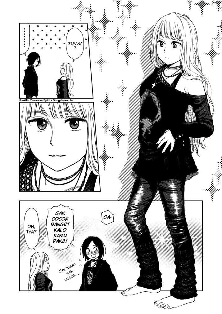 Stretch Chapter 15 - halaman 5