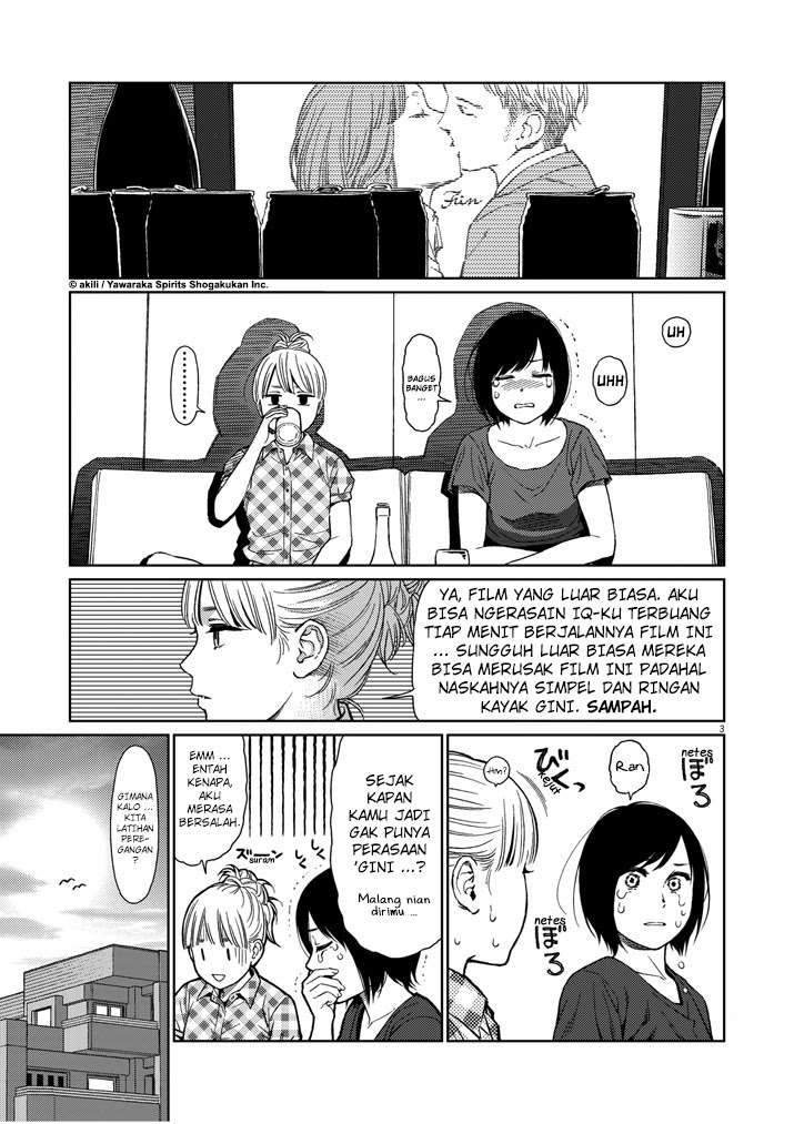 Stretch Chapter 17 - halaman 3