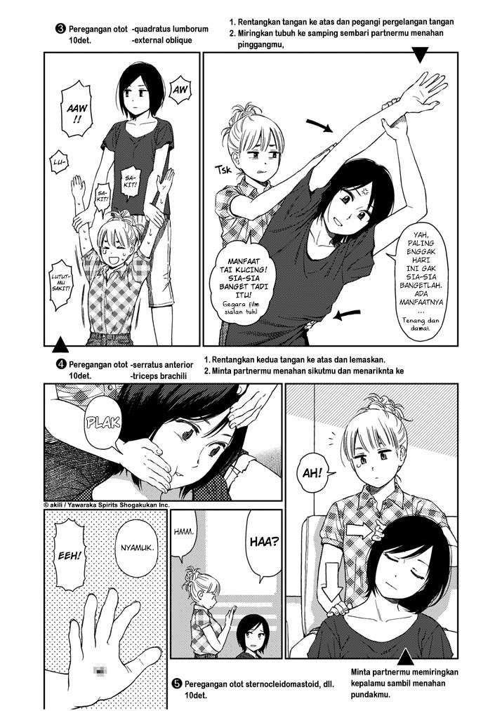 Stretch Chapter 17 - halaman 5