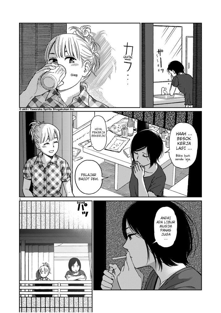 Stretch Chapter 17 - halaman 6