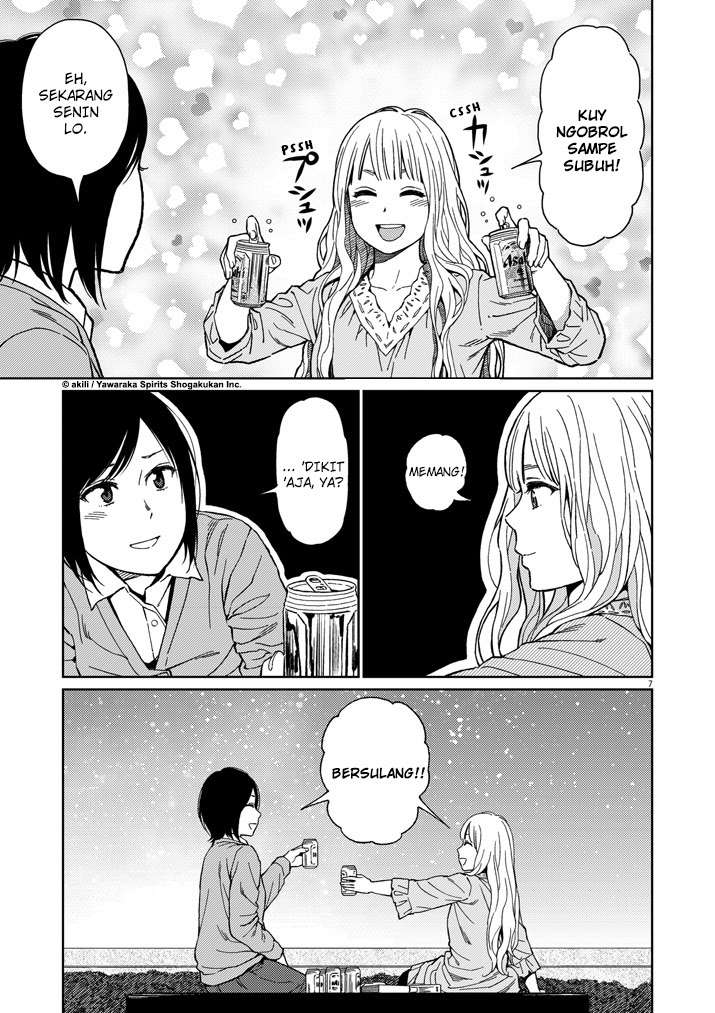 Stretch Chapter 18 - halaman 7