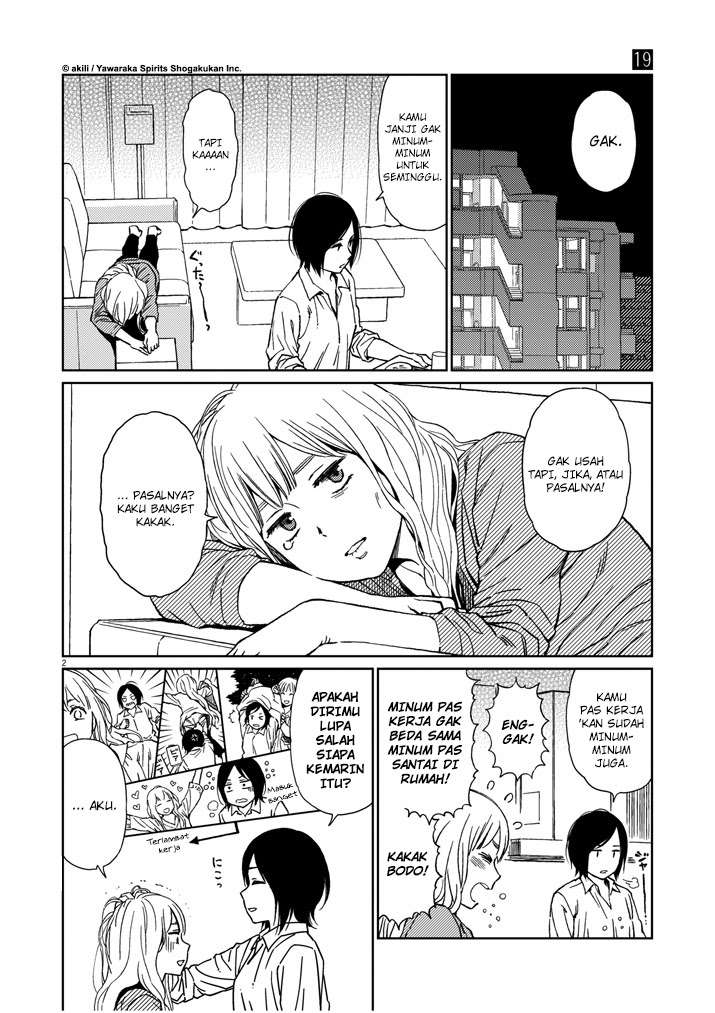 Stretch Chapter 19 - halaman 2