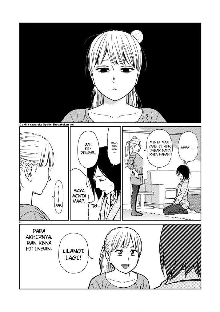 Stretch Chapter 23 - halaman 6