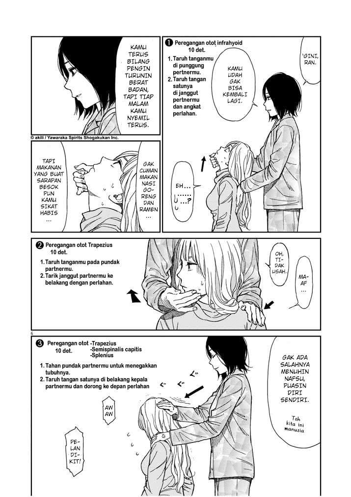 Stretch Chapter 24 - halaman 7