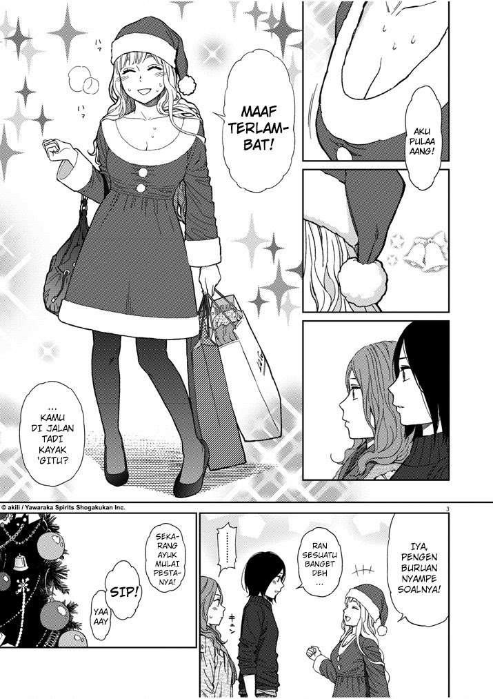 Stretch Chapter 25 - halaman 3