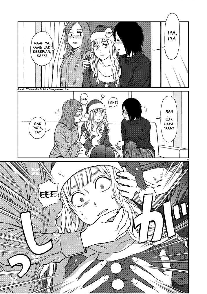 Stretch Chapter 25 - halaman 9