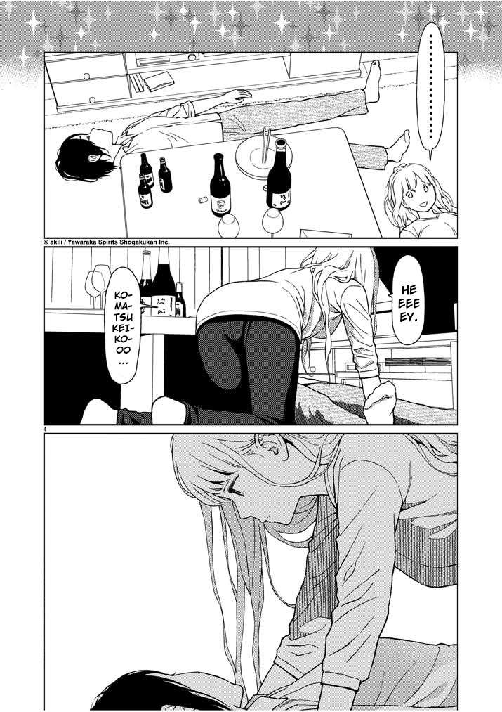 Stretch Chapter 3 - halaman 4