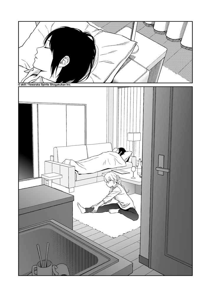 Stretch Chapter 3 - halaman 8