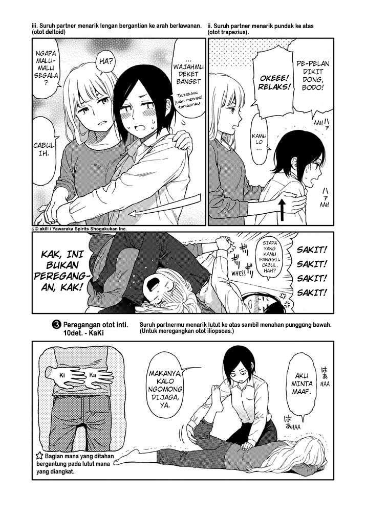Stretch Chapter 7 - halaman 6