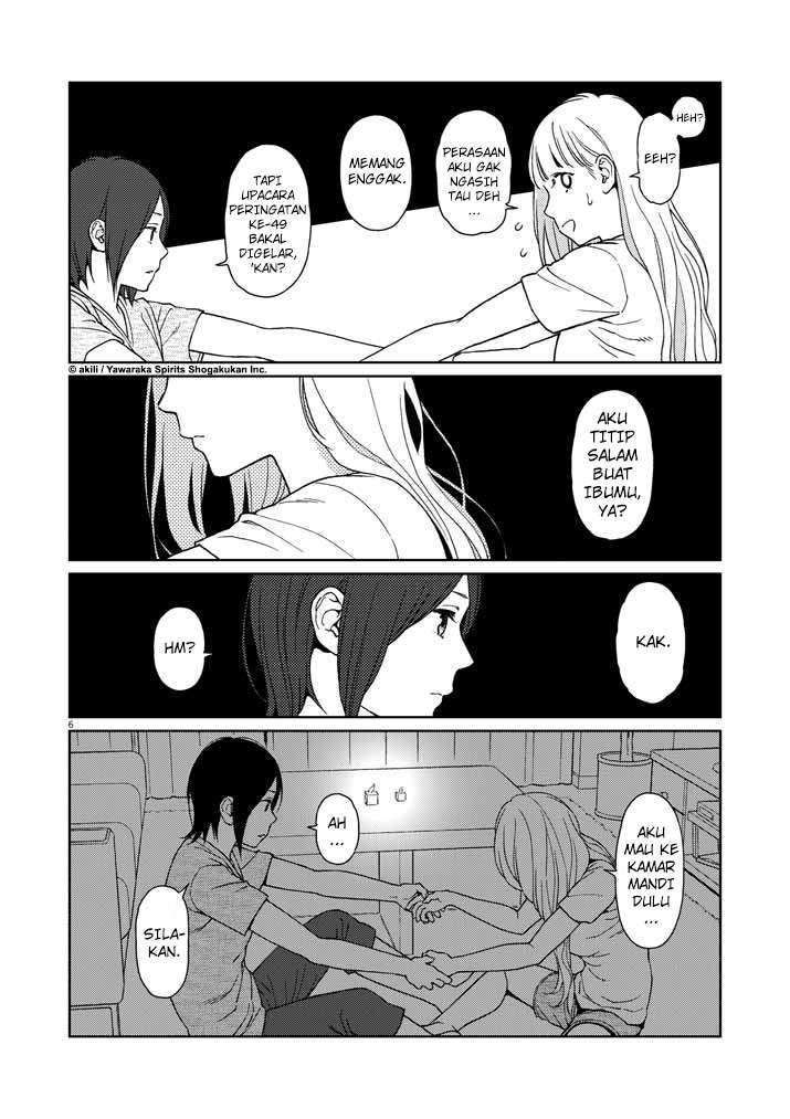Stretch Chapter 8 - halaman 6