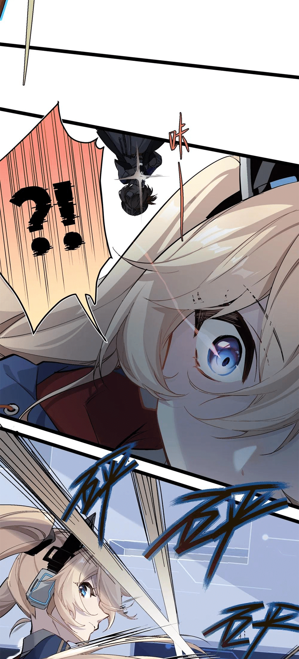 Strinova ~Tomorrow Will Finally Come~ Chapter 1 - halaman 12