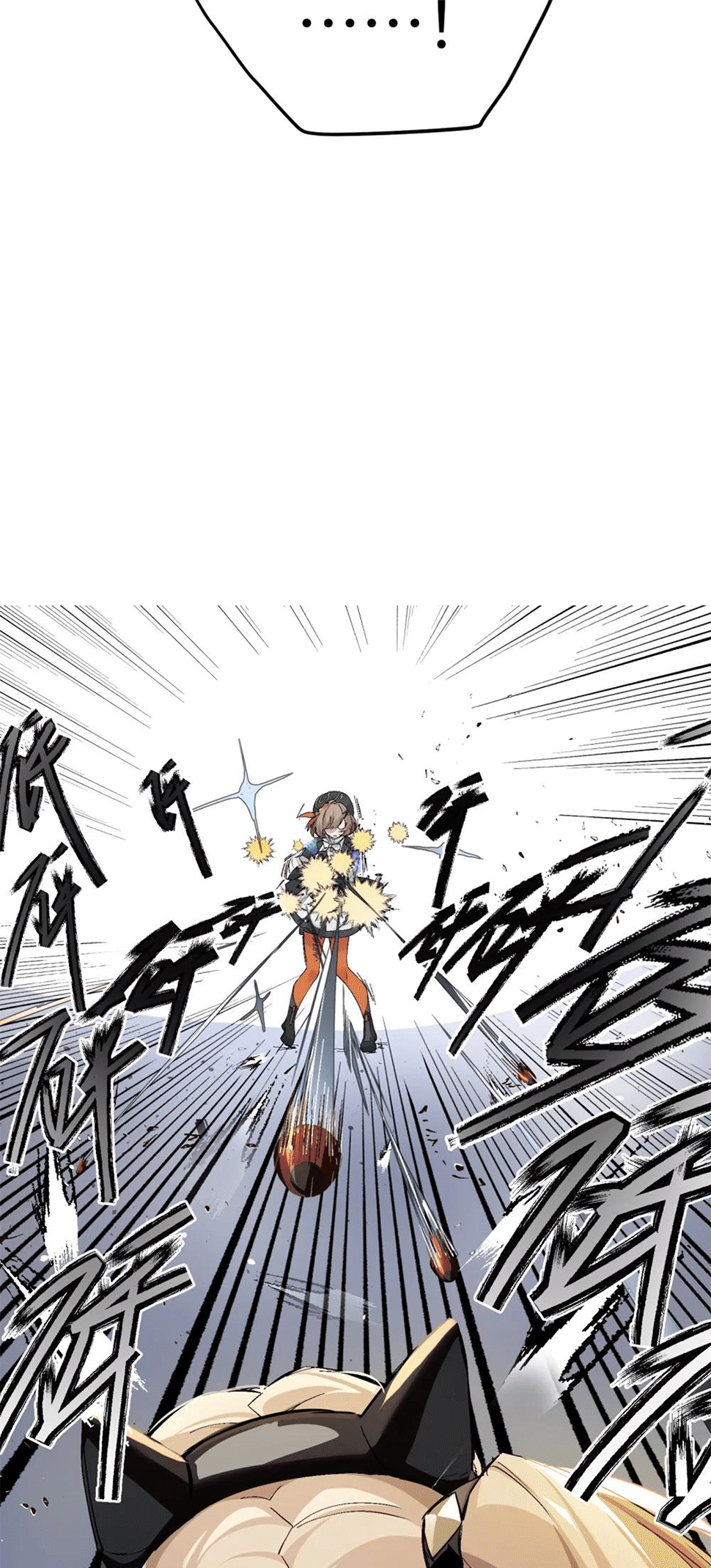 Strinova ~Tomorrow Will Finally Come~ Chapter 1 - halaman 15
