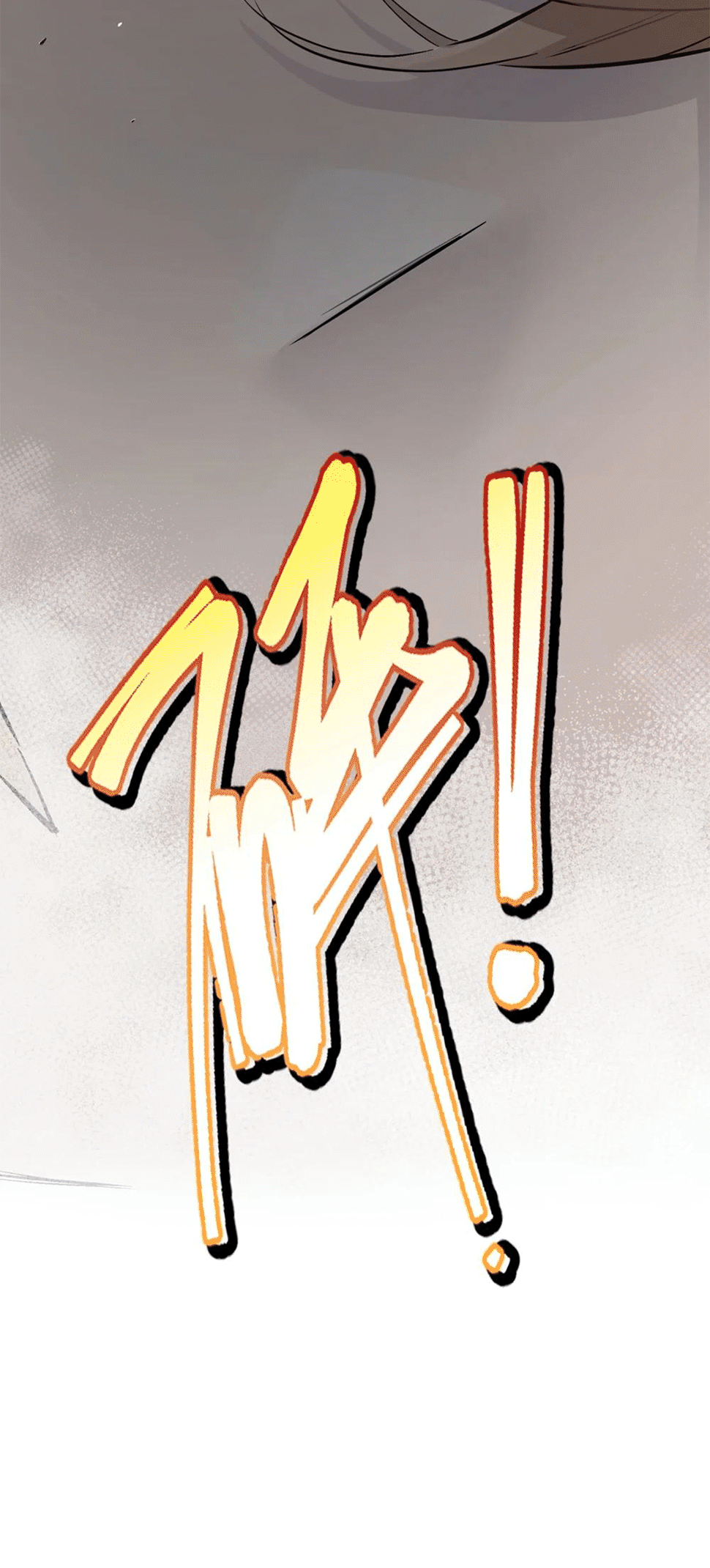 Strinova ~Tomorrow Will Finally Come~ Chapter 1 - halaman 17