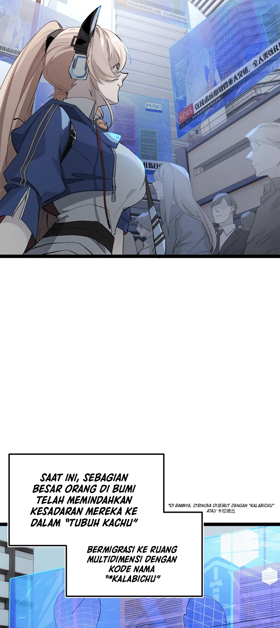 Strinova ~Tomorrow Will Finally Come~ Chapter 1 - halaman 28