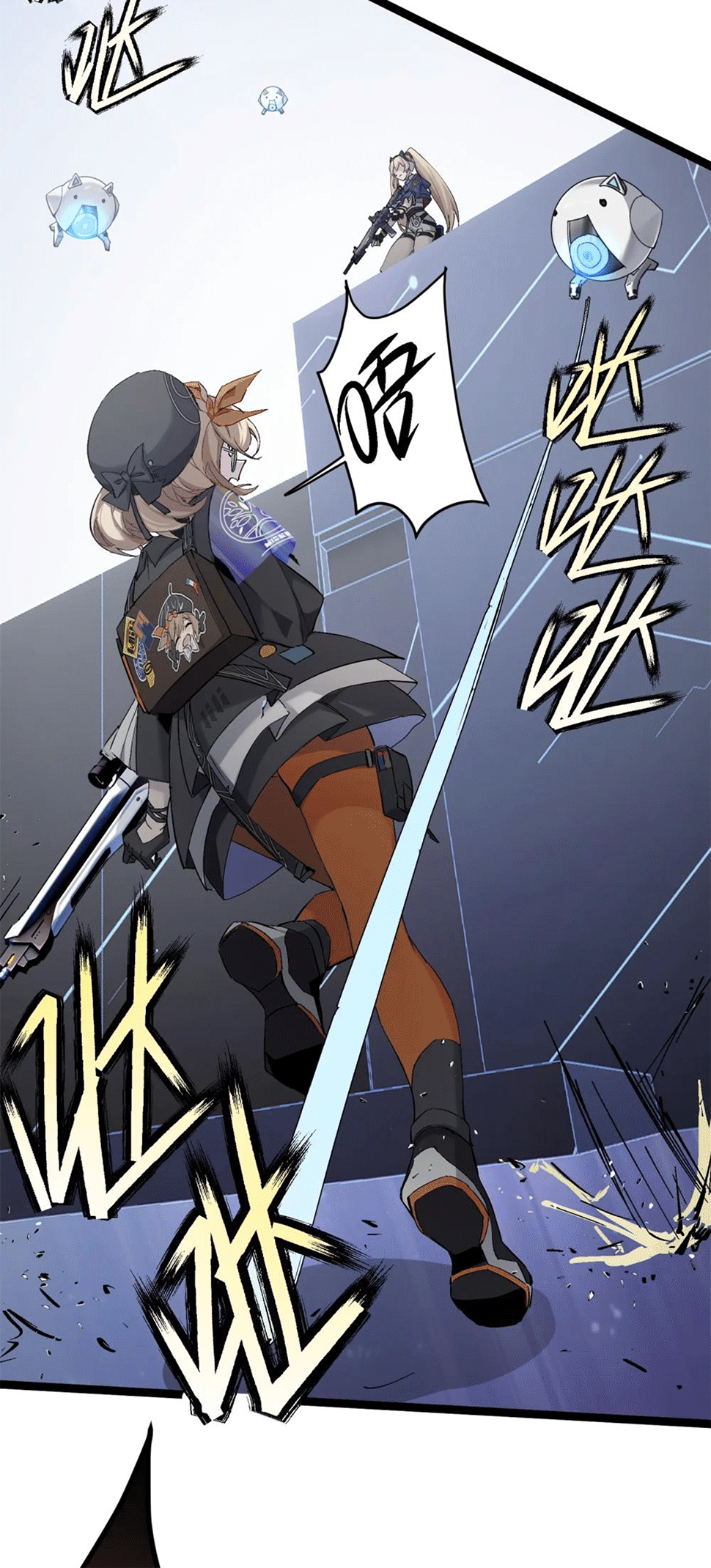 Strinova ~Tomorrow Will Finally Come~ Chapter 1 - halaman 42