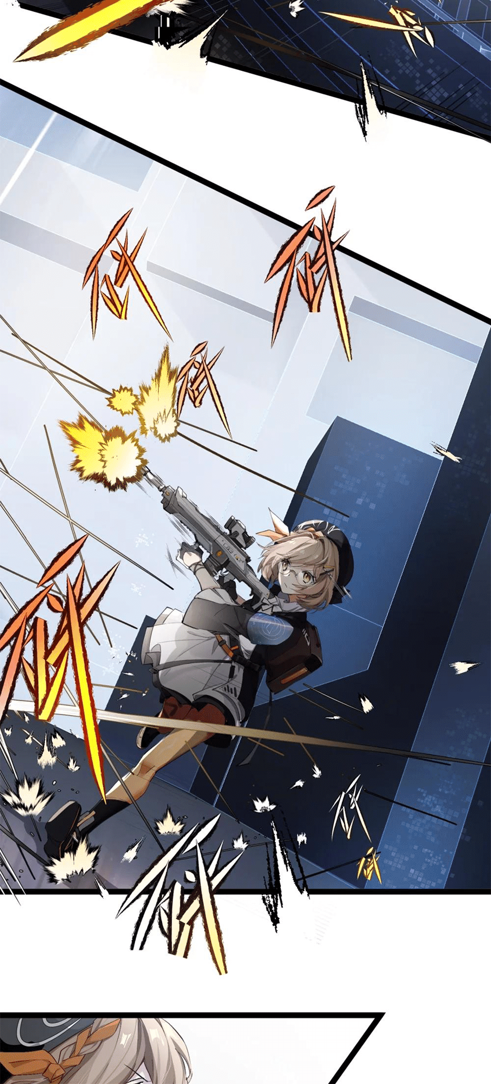 Strinova ~Tomorrow Will Finally Come~ Chapter 1 - halaman 7
