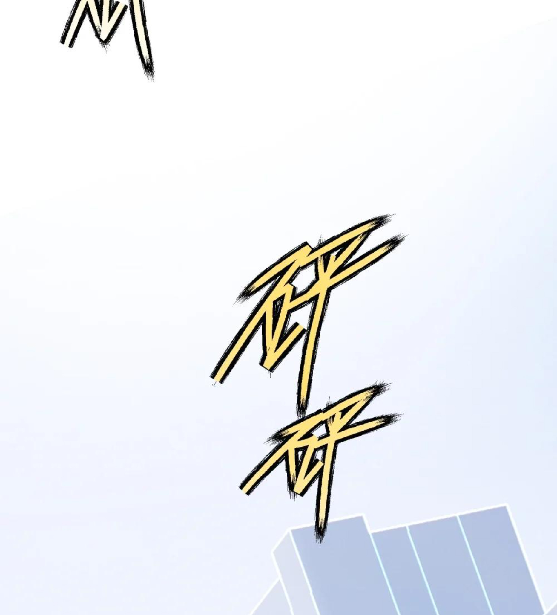 Strinova ~Tomorrow Will Finally Come~ Chapter 10 - halaman 35