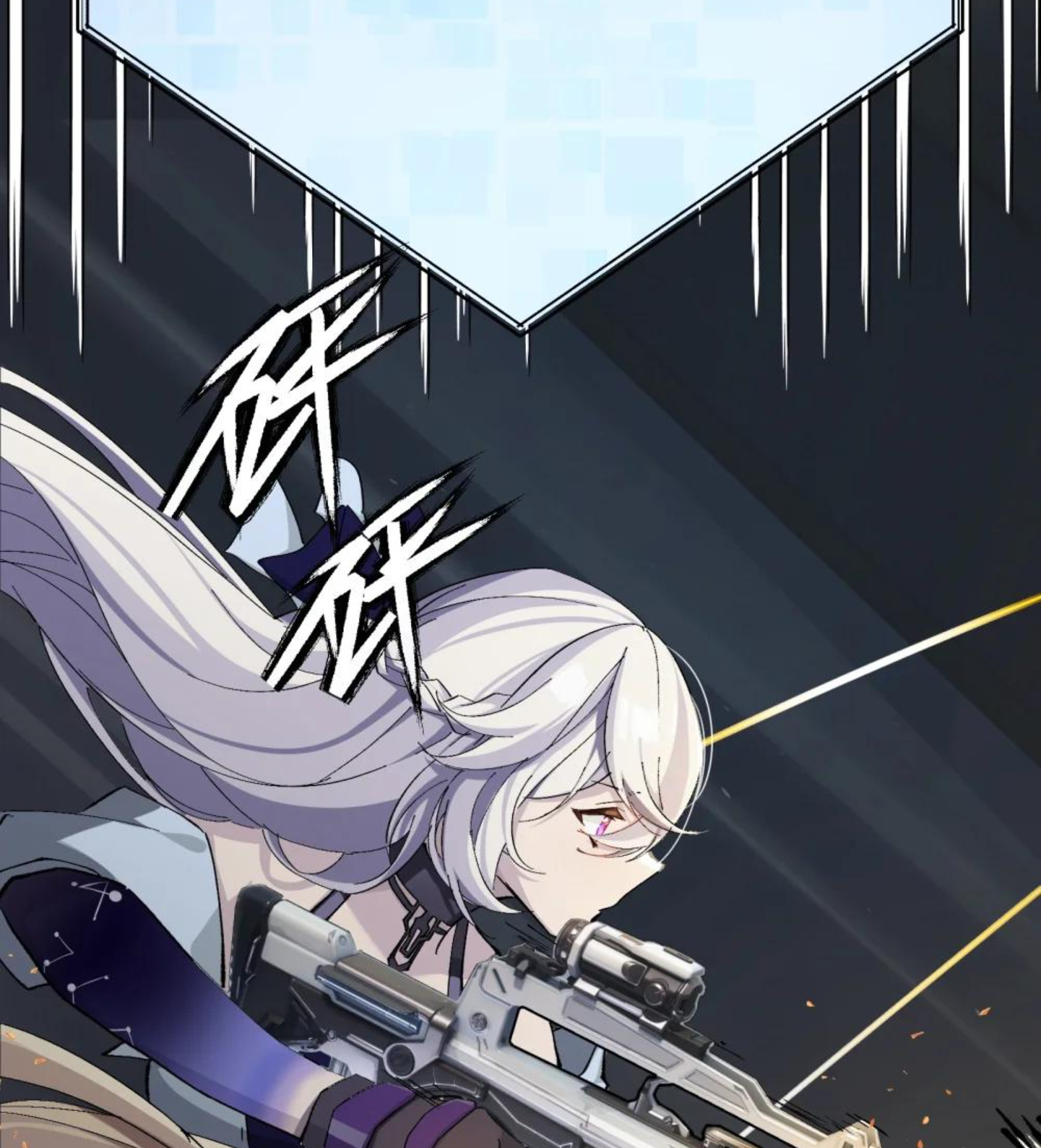 Strinova ~Tomorrow Will Finally Come~ Chapter 10 - halaman 8