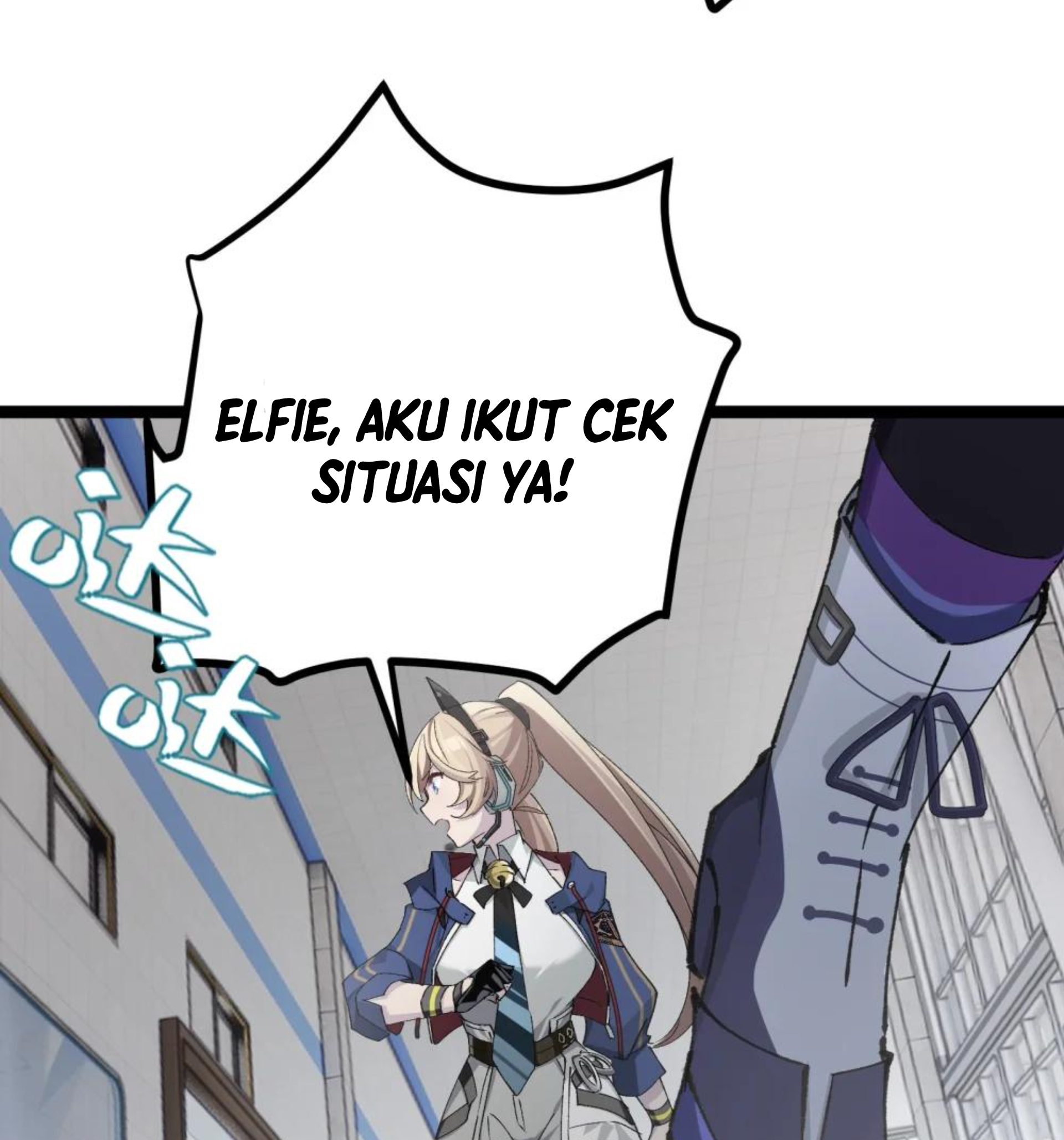 Strinova ~Tomorrow Will Finally Come~ Chapter 11 - halaman 27