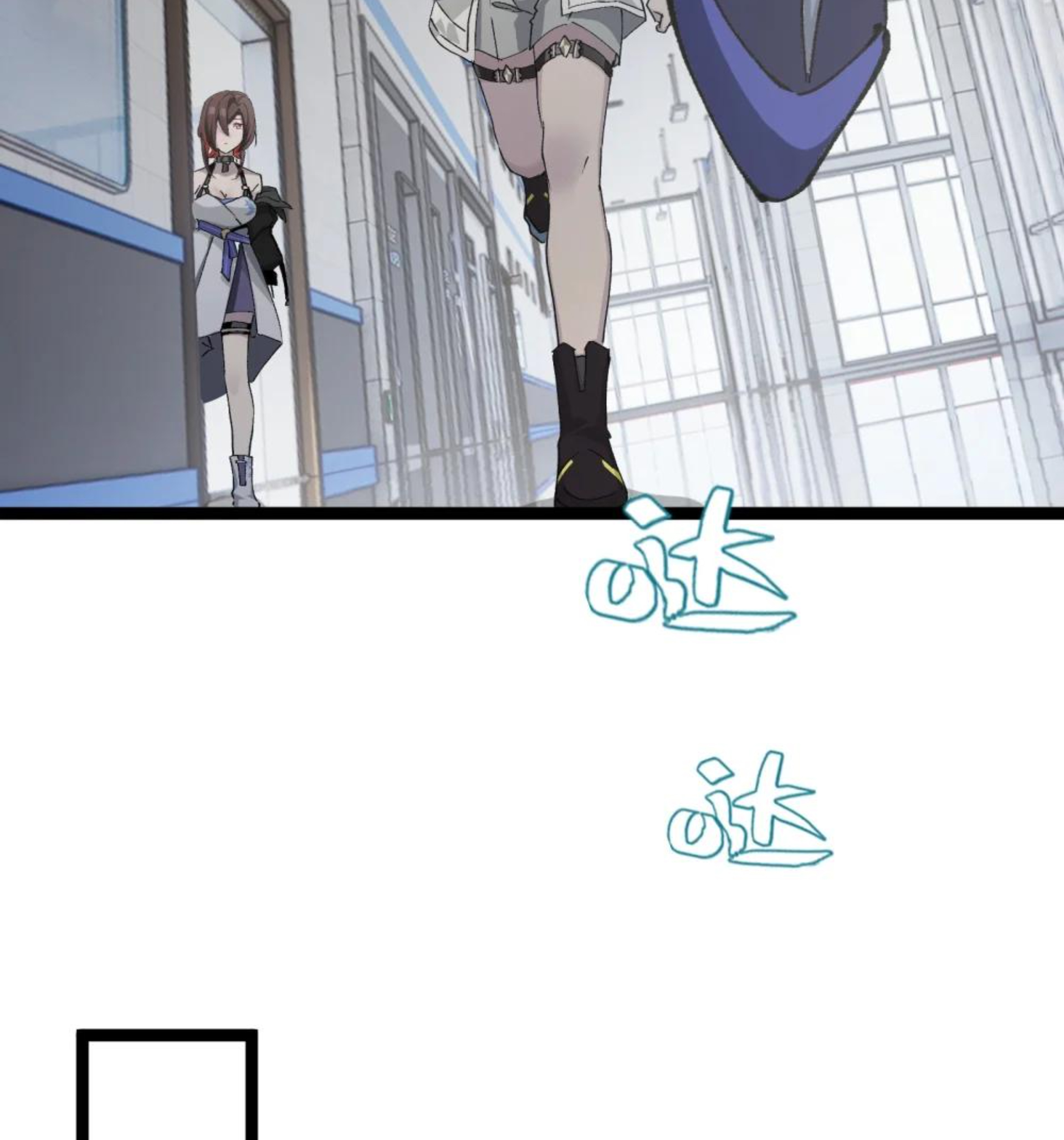 Strinova ~Tomorrow Will Finally Come~ Chapter 11 - halaman 28