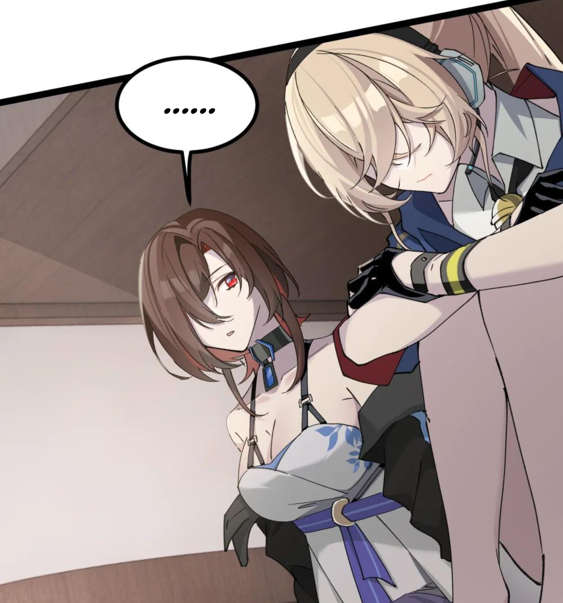 Strinova ~Tomorrow Will Finally Come~ Chapter 12 - halaman 28