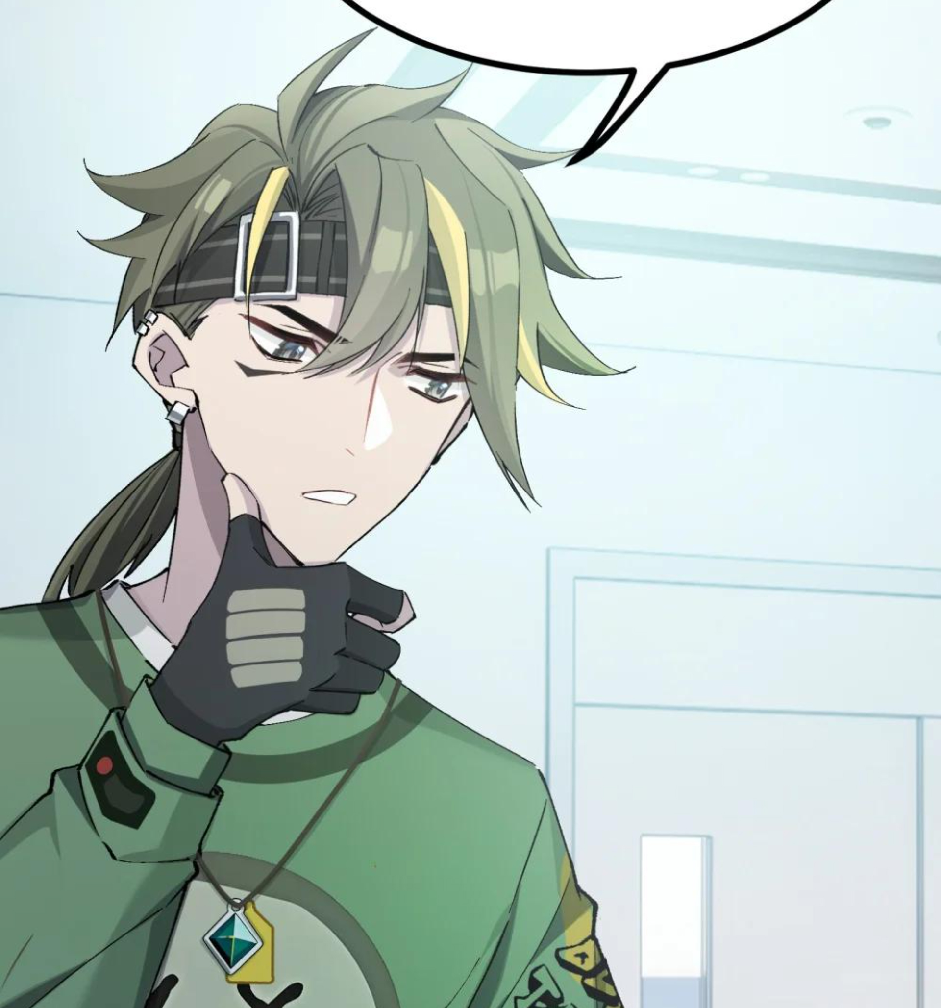 Strinova ~Tomorrow Will Finally Come~ Chapter 13 - halaman 19