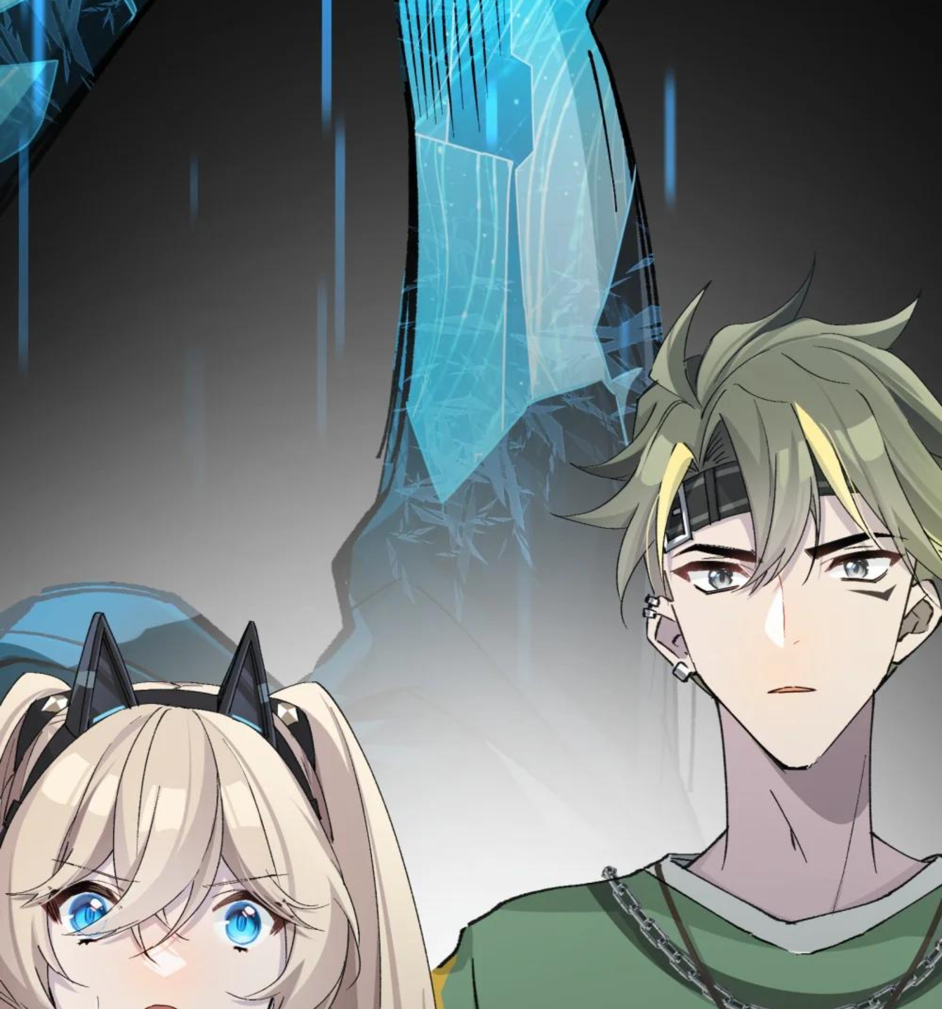Strinova ~Tomorrow Will Finally Come~ Chapter 13 - halaman 29