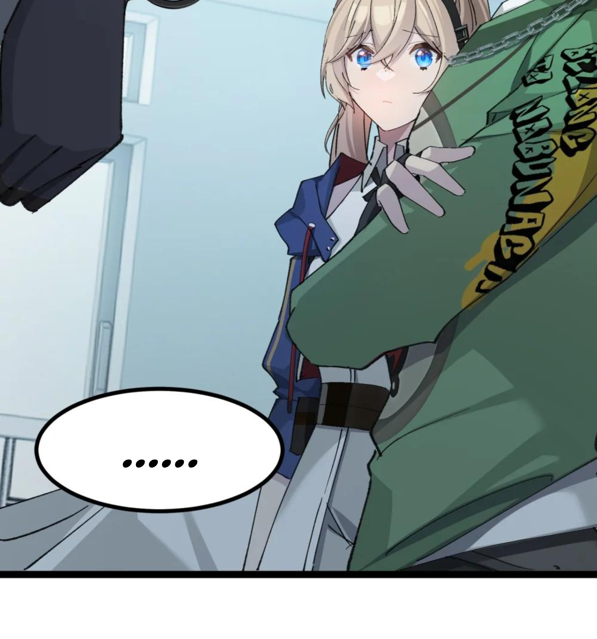 Strinova ~Tomorrow Will Finally Come~ Chapter 14 - halaman 24