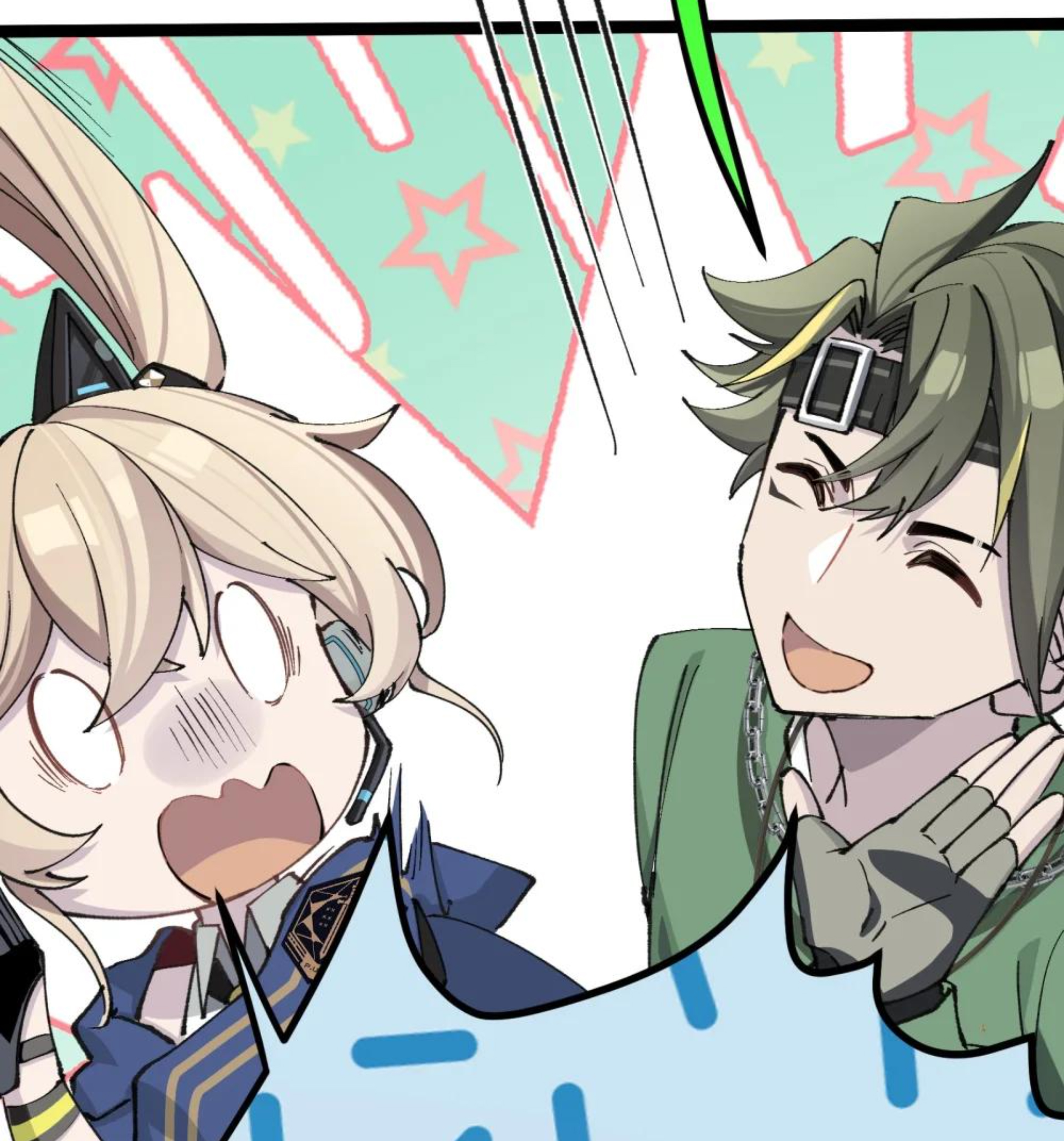 Strinova ~Tomorrow Will Finally Come~ Chapter 15 - halaman 15